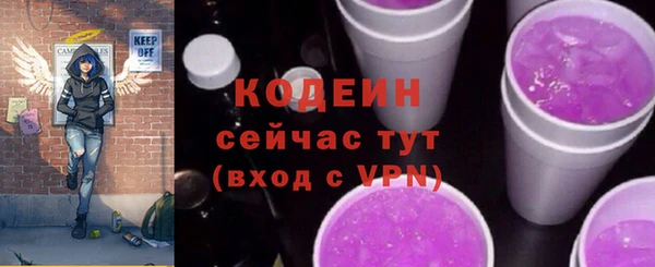 spice Магас