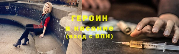 альфа пвп VHQ Майский