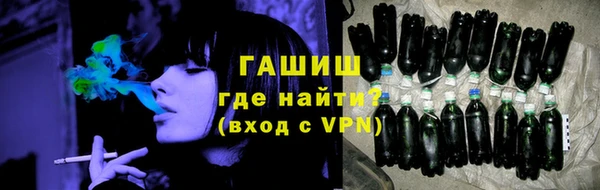 альфа пвп VHQ Майский