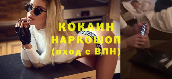 гашиш Мегион