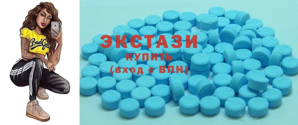 spice Магас