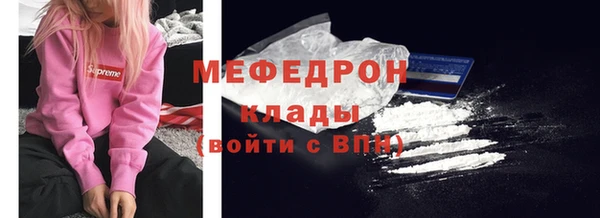 spice Магас