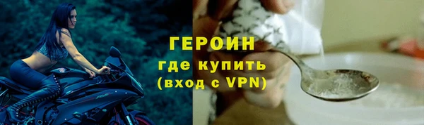 дистиллят марихуана Магадан