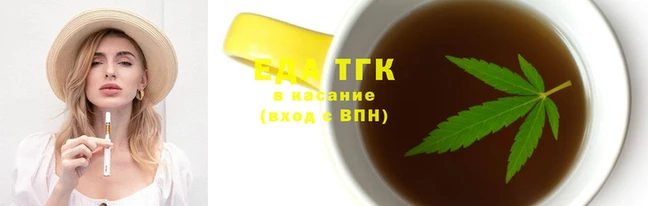 spice Магас