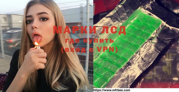 mdma Янаул