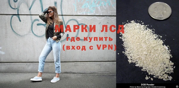 дистиллят марихуана Магадан