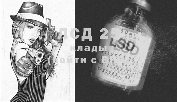 гидропоника Яранск