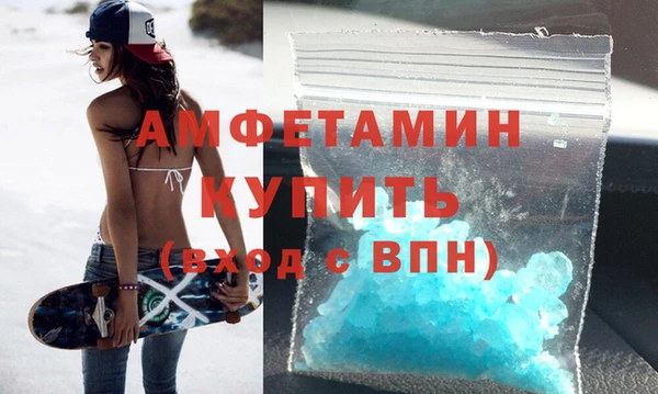 гашиш Мегион