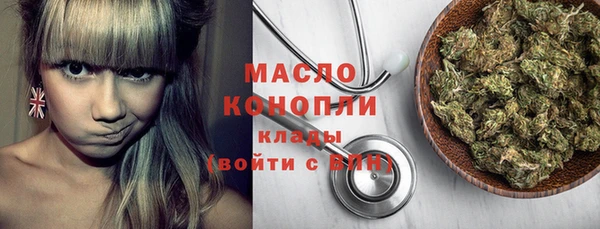 альфа пвп VHQ Майский