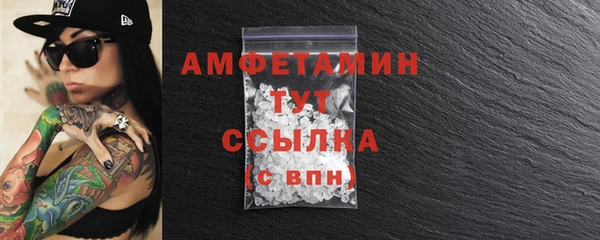 гашиш Мегион