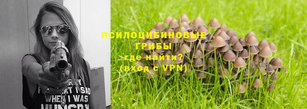 дистиллят марихуана Магадан