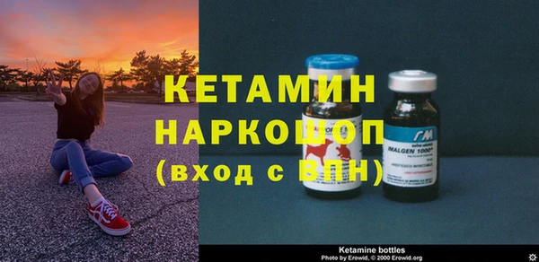 мефедрон мука Медвежьегорск