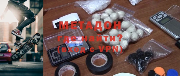 spice Магас