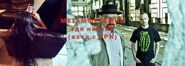 СК Медногорск