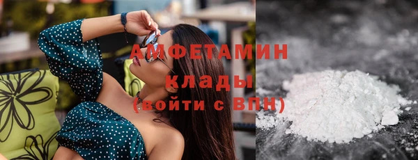spice Магас