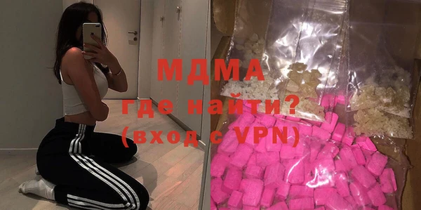 альфа пвп VHQ Майский