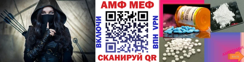 Метамфетамин винт  kraken tor  Чудово  сколько стоит 