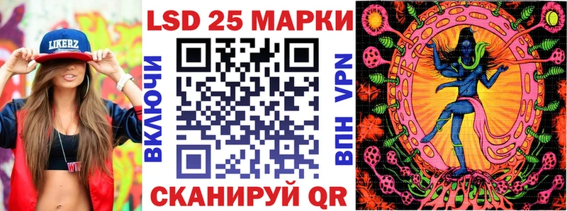 Марки NBOMe 1500мкг  Чудово 