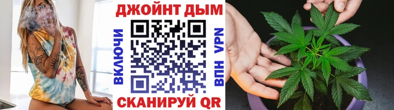 купить   Чудово  Бошки марихуана SATIVA & INDICA 